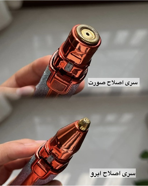 موزن اکلیلی CF_001