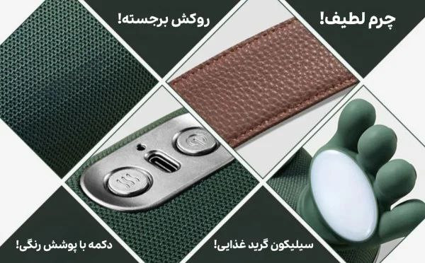 ماساژور گردن و شانه طرح دست